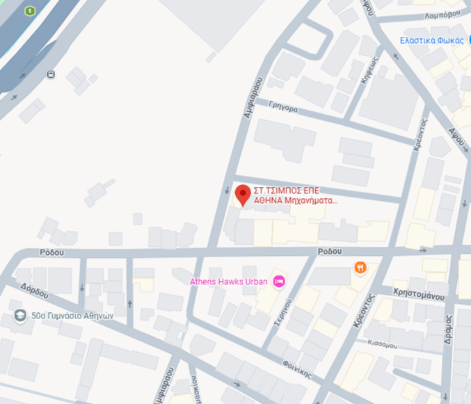 Eshopmed Athens location