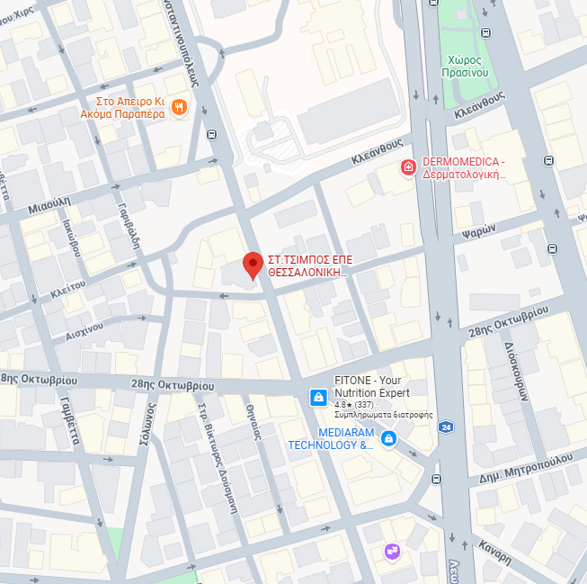 Eshopmed Thessaloniki location